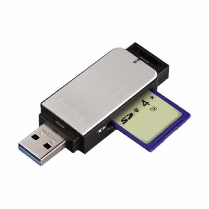 USB-3.0-Kartenleser, SD/microSD, Alu, Silber