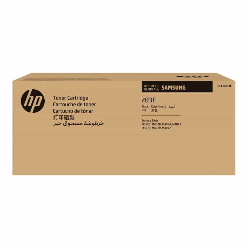 SAMSUNG MLT D203E Besonders hohe Ergiebigkeit Schwarz Tonerpatrone (SU885A)