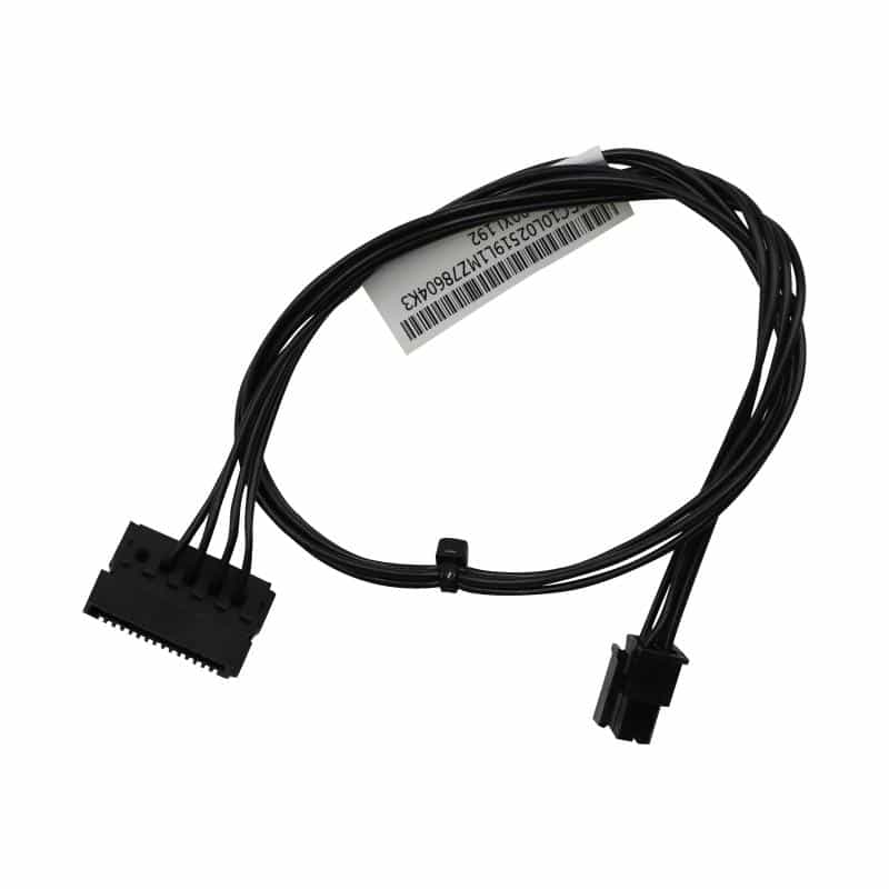 LENOVO - Netzteil - SATA-Stromstecker (M) bis 4 PIN ATX12V (M) - 40 cm - für 510-15; 510A-15; ThinkC