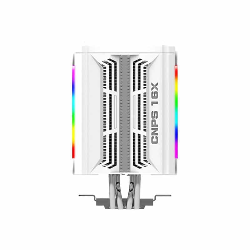 ZALMAN CNPS16X CPU-Kühler - weiß (CNPS16X WHITE)