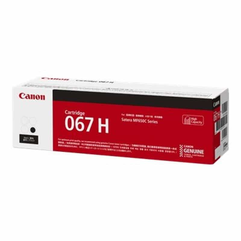 CANON Cartridge 067 H BK