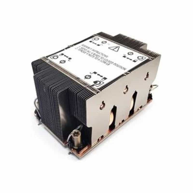 INTERTECH Kühler S-2
