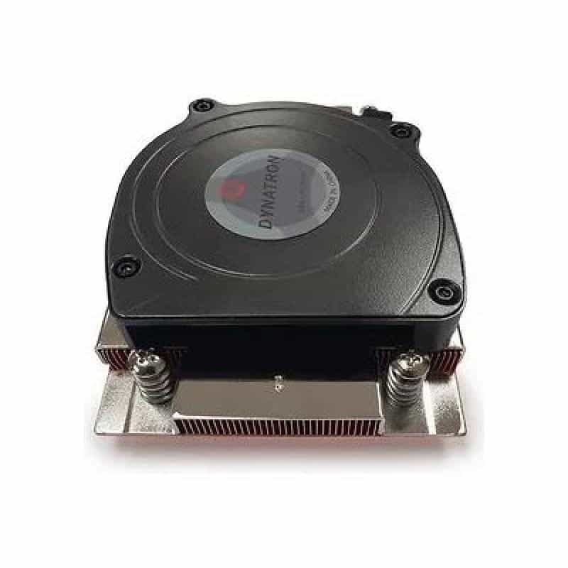 INTERTECH Kühler A-45 1HE aktiv AMD Sockel AM4/AM5