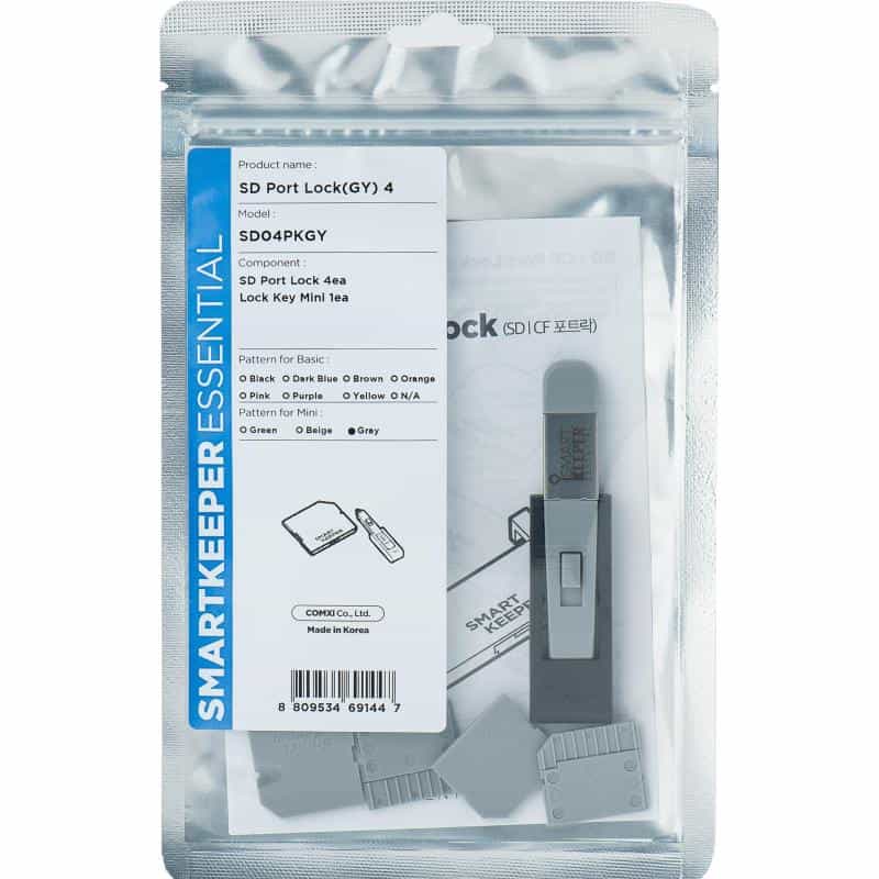 SMARTKEEPER Mini "SD Port" Blocker grau 4 Stk.+Key
