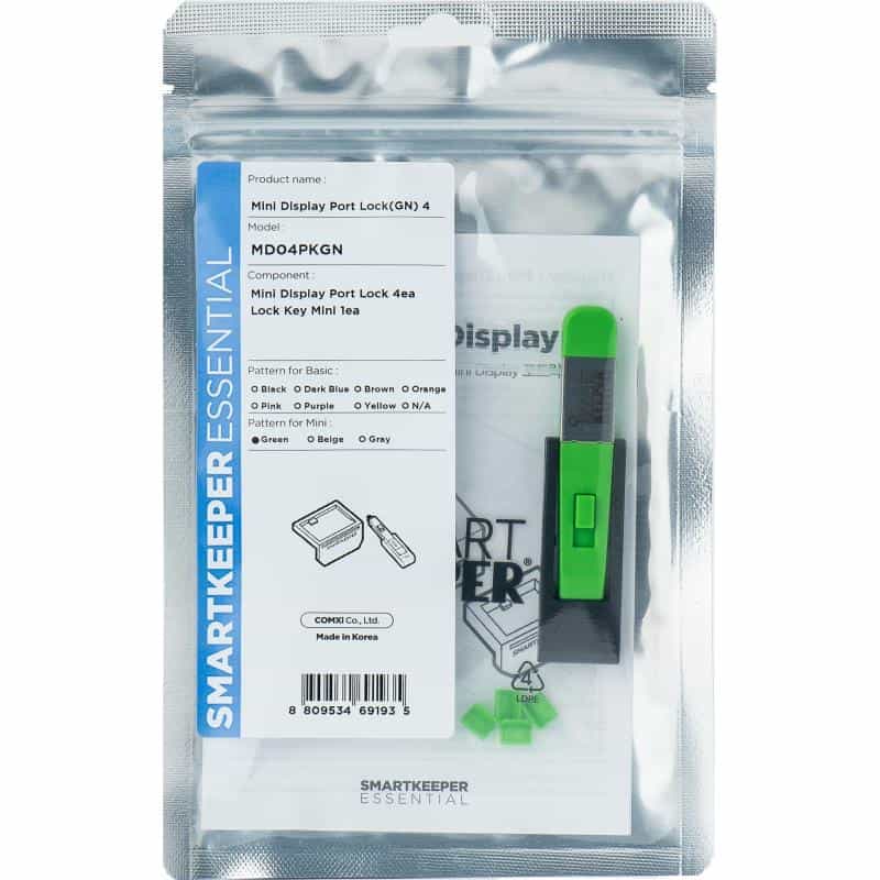 SMARTKEEPER Mini "MiniDisplayPort" Blocker grün 4 Stk.+Key