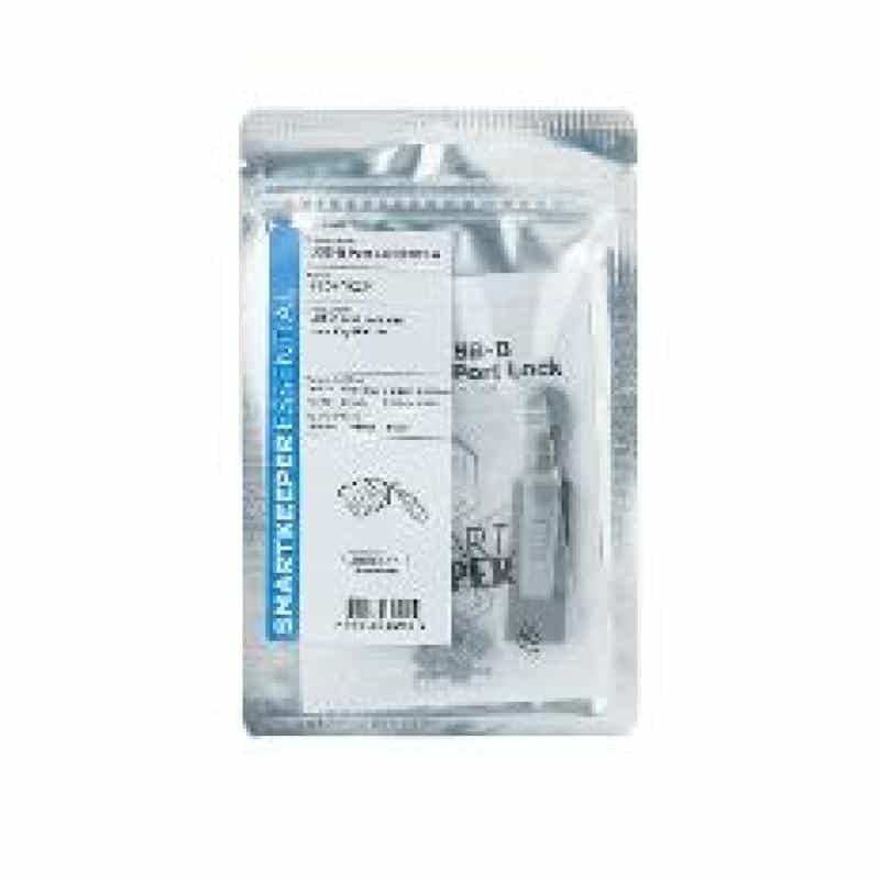 SMARTKEEPER Mini "USB-B Port" Blocker grau 4 Stk.+Key
