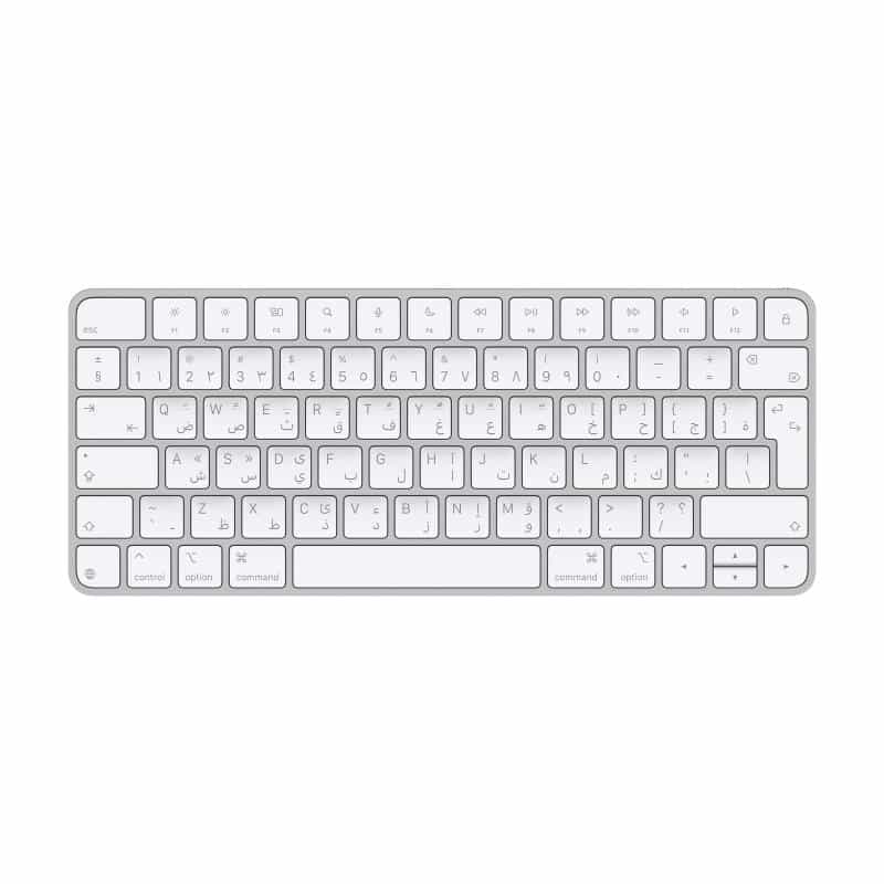APPLE Magic Keyboard - Arabic