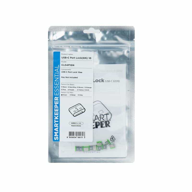 SMARTKEEPER Mini ″USB-C Port″ Blocker grün         10 Stk.