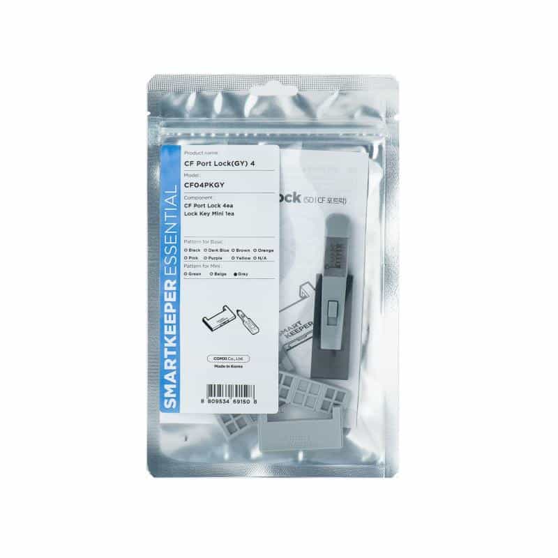 SMARTKEEPER Mini ″CF Port″ Blocker grau 4 Stk.+Key