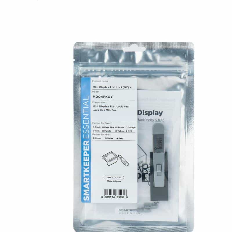SMARTKEEPER Mini ″MiniDisplayPort″ Blocker grau 4 Stk.+Key