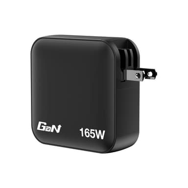 VERBATIM Mini GaN Netzladegerät 165W 4 Port US/EU/UK ADP