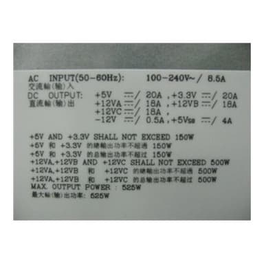 DELL PWR SPLY,525W,APFC,UPC,HIPRO
