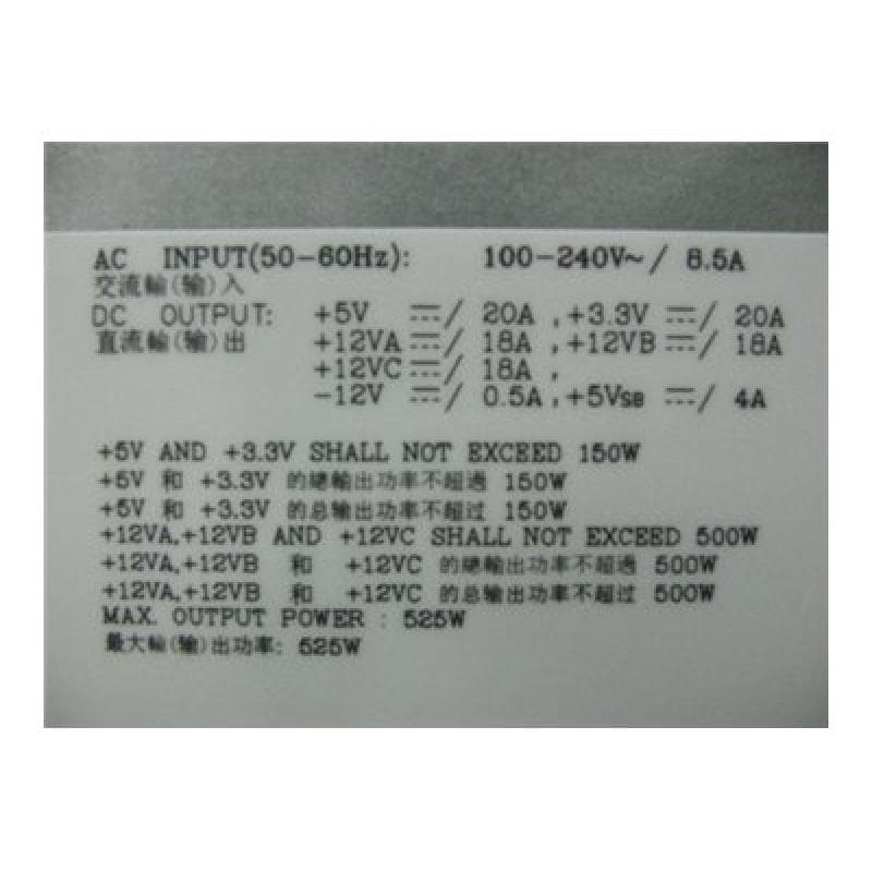 DELL PWR SPLY,525W,APFC,UPC,HIPRO