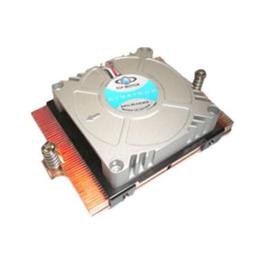 INTERTECH Kühler Inter-Tech A-3 1HE Aktiv G34
