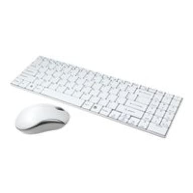 LogiLink Tastatur Maus Kombination Funk Slim mit Autolink Funktion
