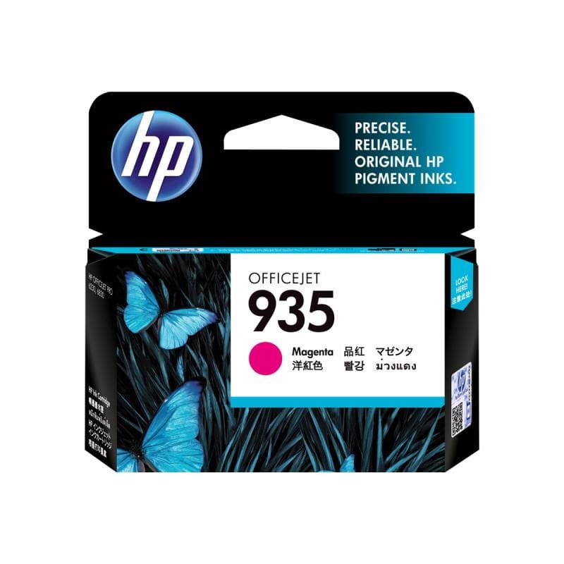 HP 935 Magenta Tintenpatrone