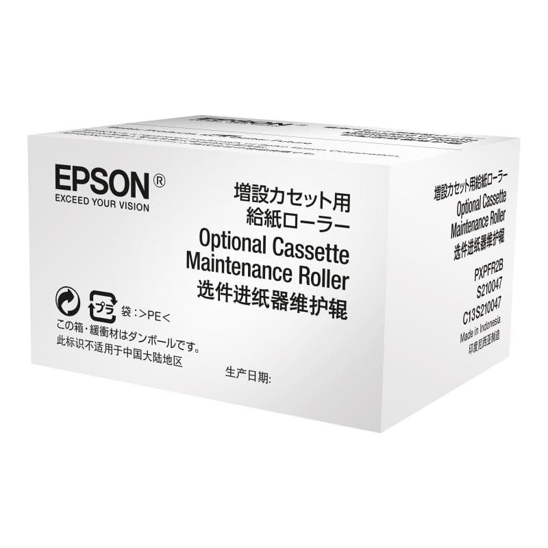 EPSON Druckerkassette Wartungsroller