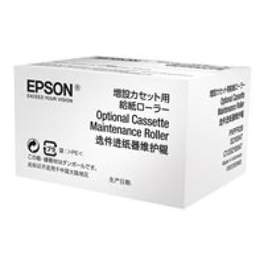 EPSON Druckerkassette Wartungsroller