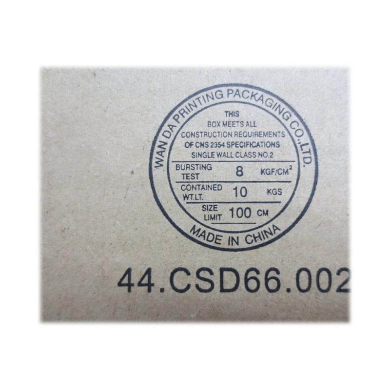 LENOVO 54Y8964 Netzteil 65W - Original