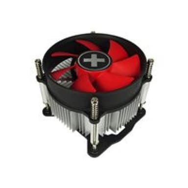 XILENCEPOWER CPU Kühler Performance C I250 PWM (XC032)