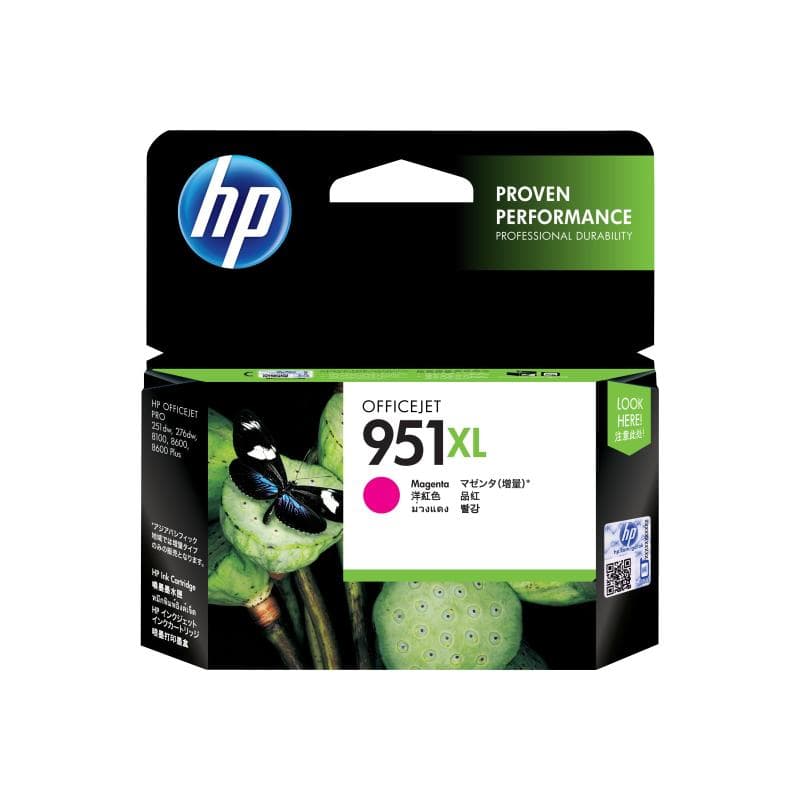 HP 951XL Magenta Tintenpatrone