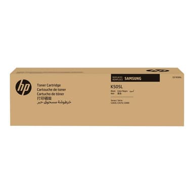 SAMSUNG CLT K505L Schwarz Tonerpatrone (SU168A)