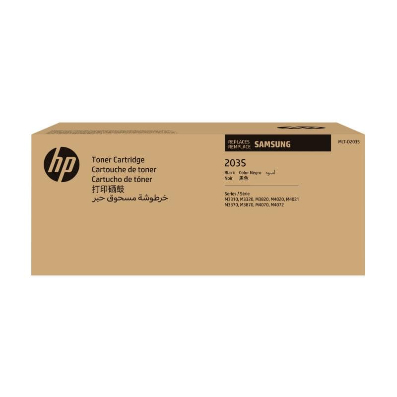 SAMSUNG MLT D203S Schwarz Tonerpatrone (SU907A)