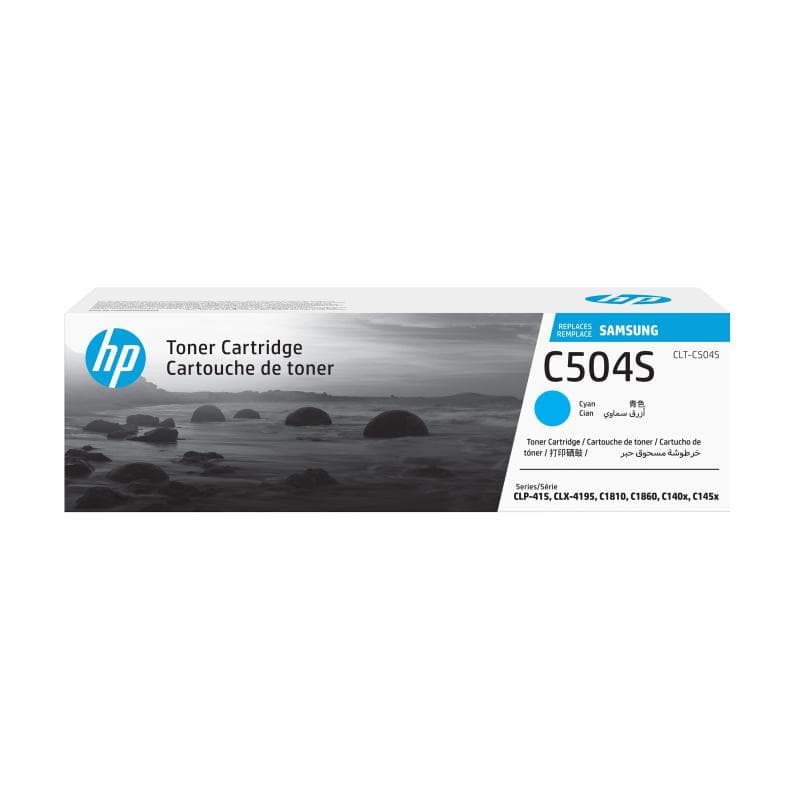 SAMSUNG CLT C504S Cyan Tonerpatrone (SU025A)