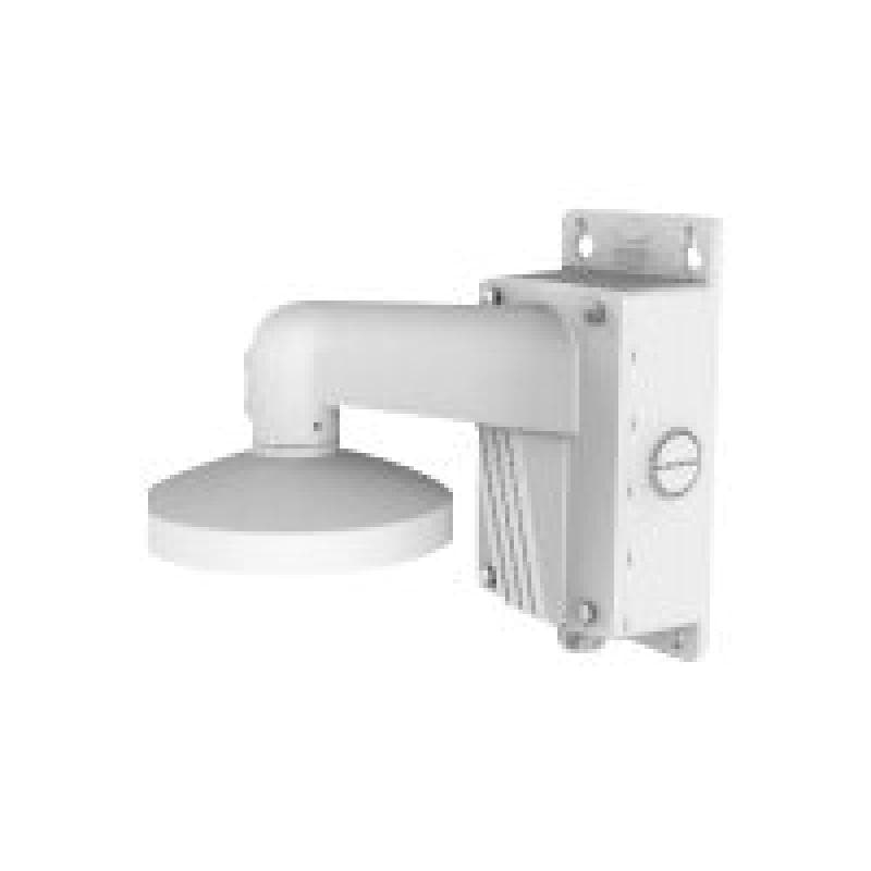 HIKVISION HIKVision DS-1473ZJ-155B Wandhalterung