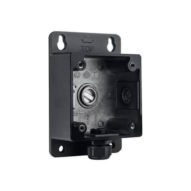 ABUS TVAC31460X - Kamera-Installationsbox - Innenbereich, Außenbereich - Schwarz - für ABUS IPCB4251
