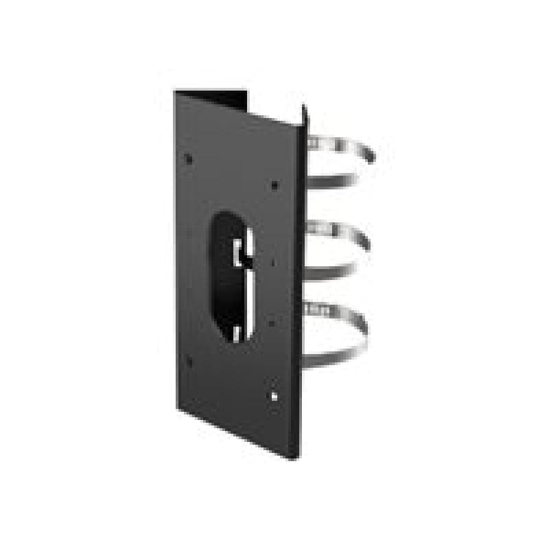 HIKVISION Zubehör HIKVision DS-1475ZJ-SUS(Black) Mastmontageadapter