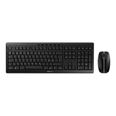 CHERRY TAS STREAM DESKTOP RECHARGE PN-Layout schwarz