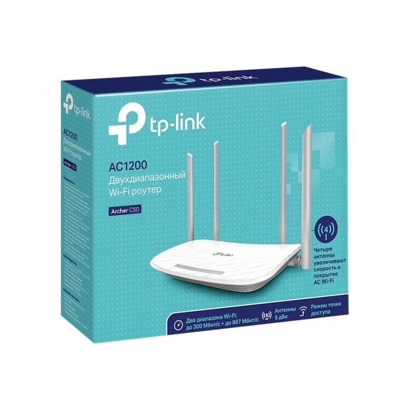 TP-LINK Archer C50 V6 4FE/AC1200/Ro
