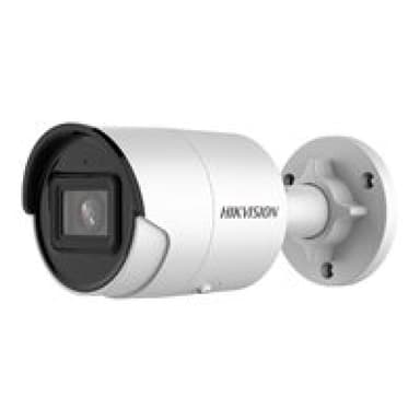 HIKVISION DS-2CD3043G2-IU(2.8mm) Bullet 4MP Smart IP