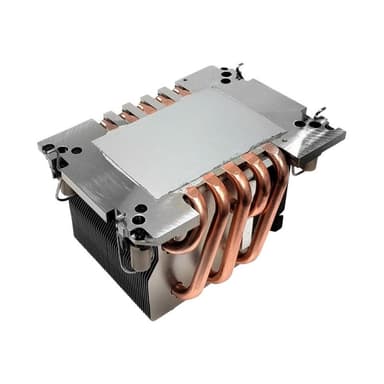 INTERTECH Kühler N-11  2HE Aktiv Intel Socket LGA 4189 retail