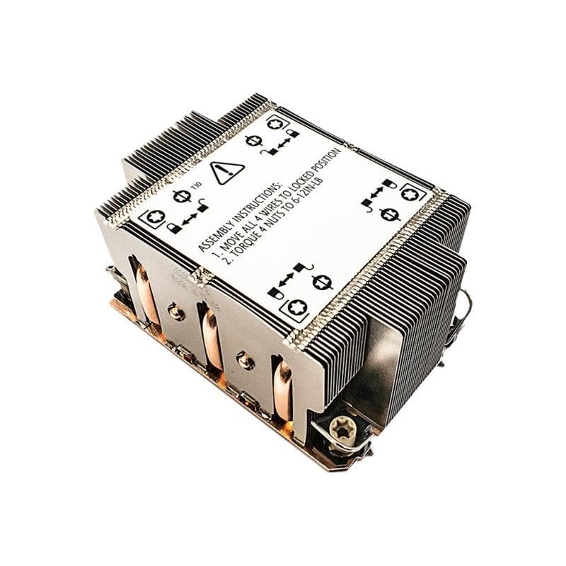 INTERTECH Kühler N-8   2HE Passiv Intel Socket LGA 4189 retail