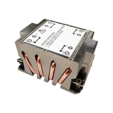 DYNATRON N2 Intel CPU Kuehler 4189-4-5 P4-P5 oder P+ 2U Kuehlkoerper und Lamellen aus Aluminium Pass