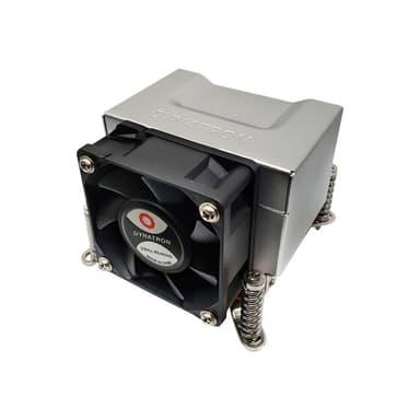 INTERTECH Kühler Q-5 2HE aktiv Intel Socket LGA 1700 retail