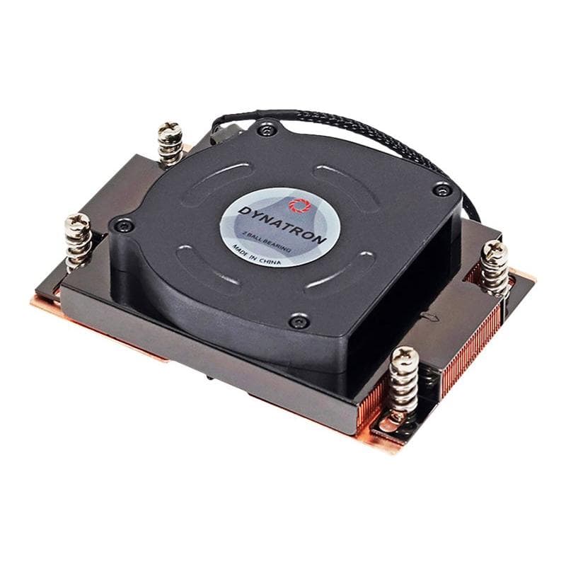 INTERTECH Kühler A-41 1HE aktiv AMD Socket sWRX8,sTRX4,TR4