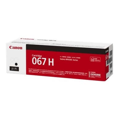 CANON Cartridge 067 H BK