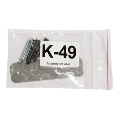 MIKROTIK LoRa Omni Antenna Kit 6.5dBi