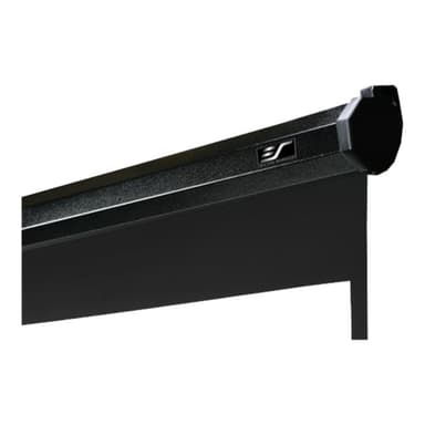 ELITE SCREENS Rollo Beamerleinwand  16:9 204*115cm MaxWhite