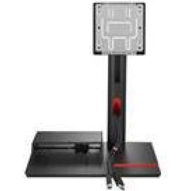 LENOVO ThinkCentre TIO Flex Stand