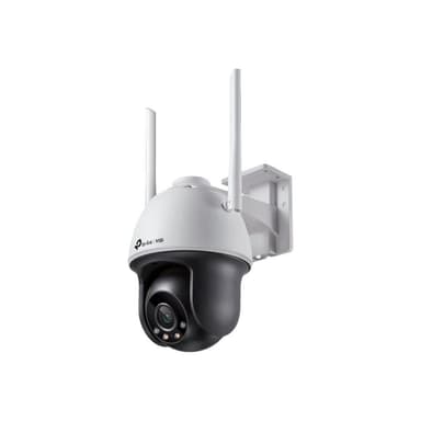 TP-LINK VIGI 4MP Full-Color Wi-Fi Pan/Tilt Network Camera