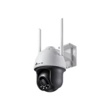 TP-LINK VIGI 4MP Full-Color Wi-Fi Pan/Tilt Network Camera
