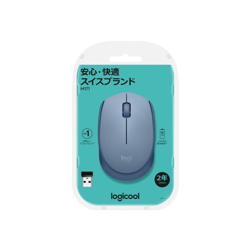 LOGITECH M171