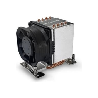 INTERTECH Kühler A-55  3HE aktiv AMD Sockel SP6