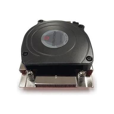 INTERTECH Kühler A-45 1HE aktiv AMD Sockel AM4/AM5
