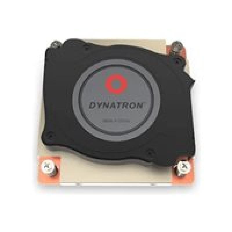 INTERTECH Kühler Q-7 1HE aktiv Intel Sockel LGA 1700