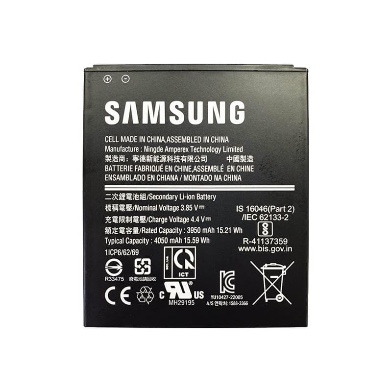SAMSUNG Akku für Xcover 6 Pro (GP-PBG736ASABW)